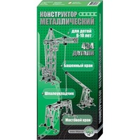 Десятое королевство Краны